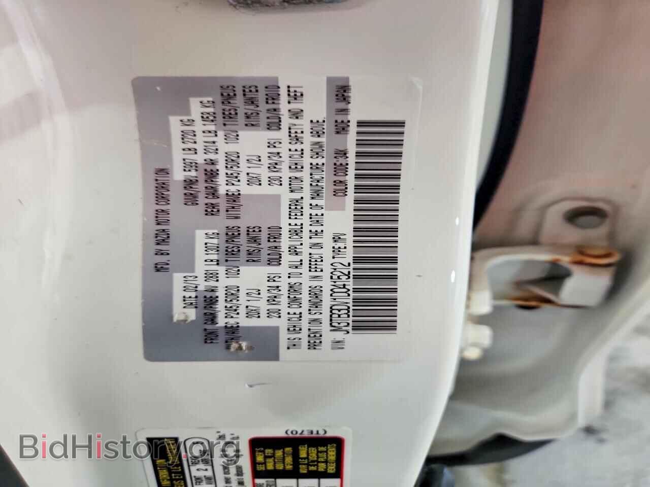 2013 MAZDA CX-9 - VIN: JM3TB3DV1D0415212 - Photo 13