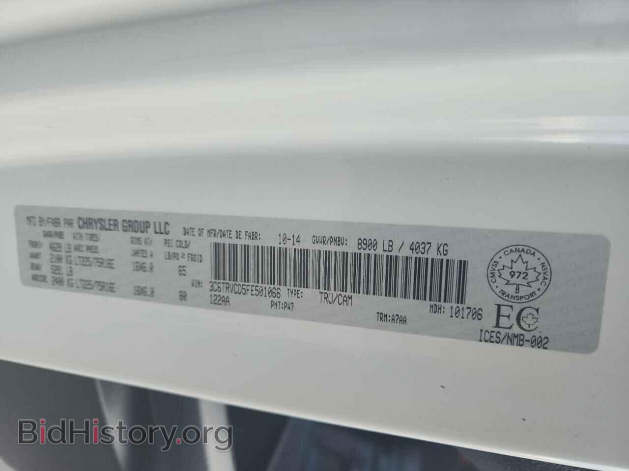 2015 RAM All Models - VIN: 3C6TRVCD5FE501066 - Photo 10