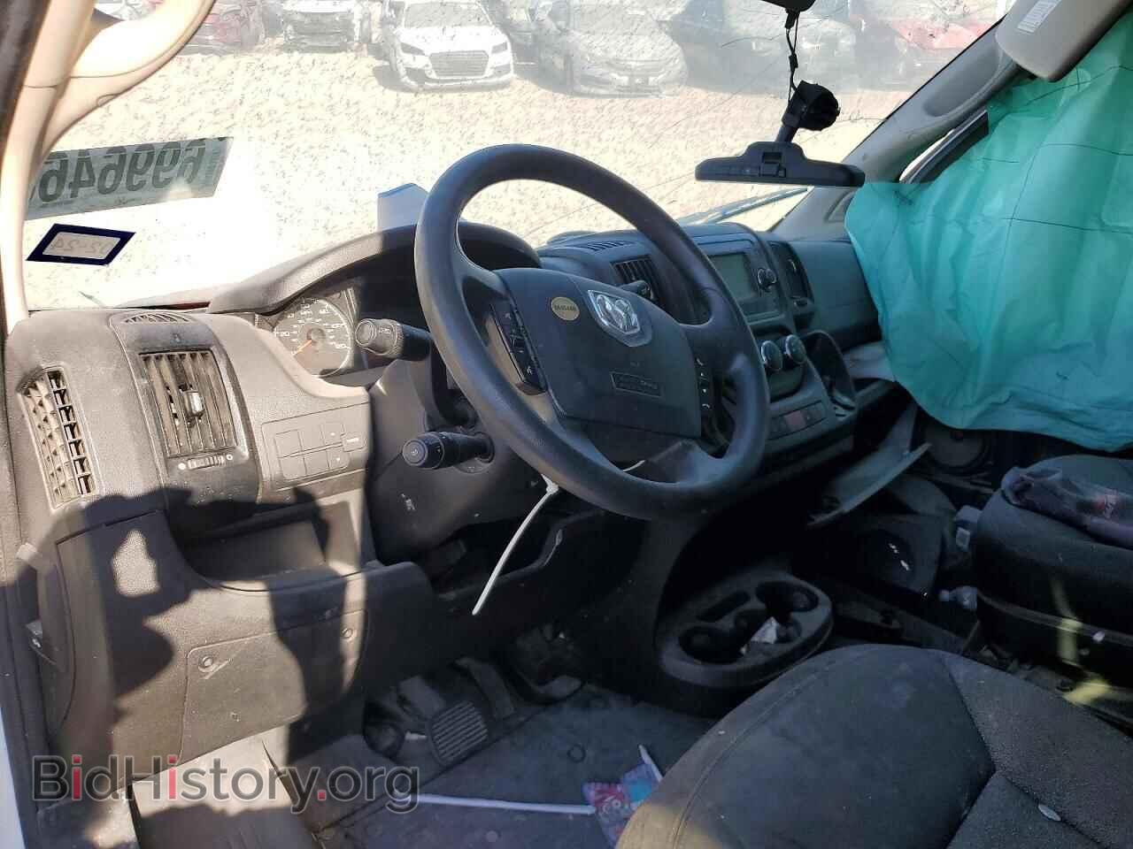 2021 RAM PROMASTER - VIN: 3C6ERVDG9ME509069 - Photo 8