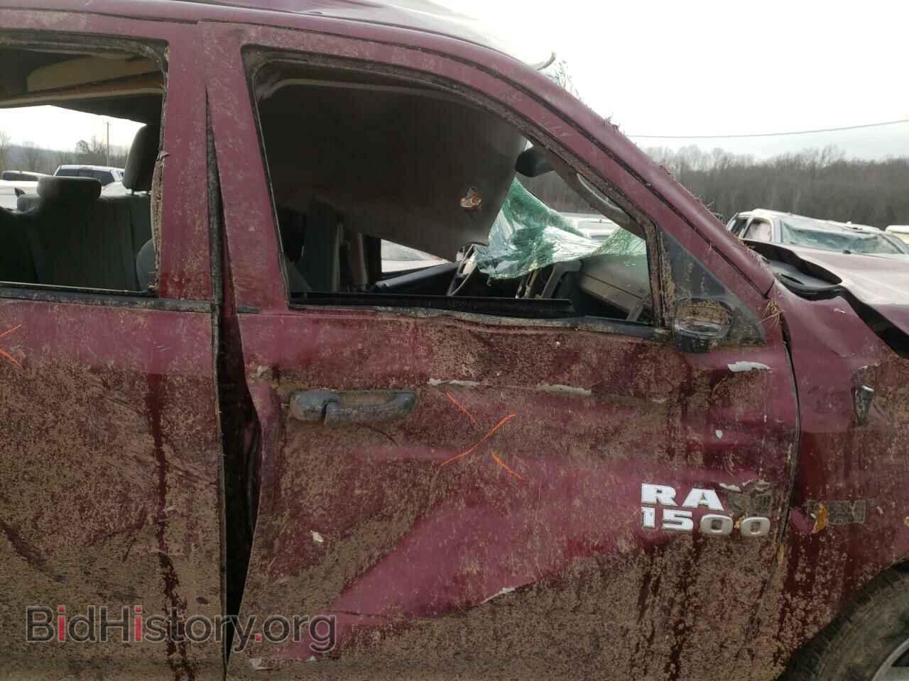 2016 RAM 1500 - VIN: 1C6RR7FT9GS353253 - Фото 5