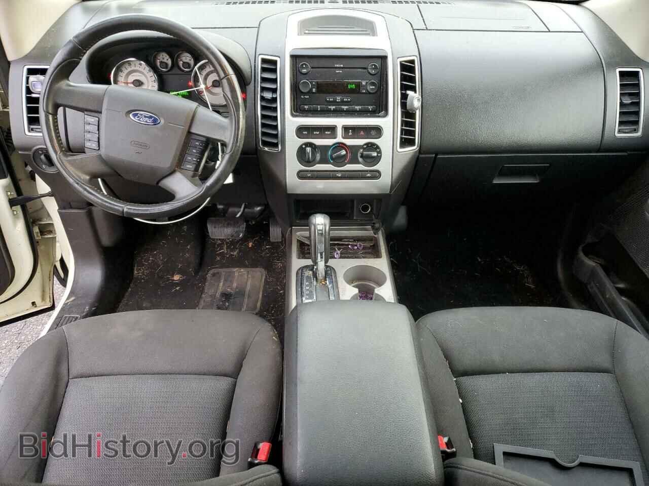 2007 FORD EDGE - VIN: 2FMDK48C47BB18171 - Photo 8