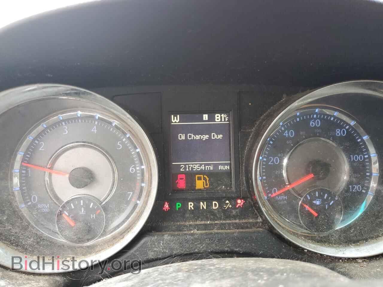 2015 CHRYSLER MINIVAN - VIN: 2C4RC1BG3FR534204 - Фото 9