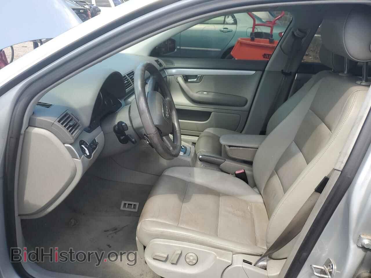 2008 AUDI A4 - VIN: WAUDF78E48A137583 - Фото 7