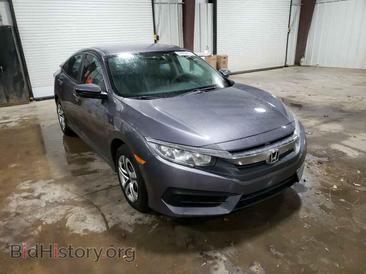 2016 HONDA CIVIC - VIN: 2HGFC2F52GH524340 - Фото 4