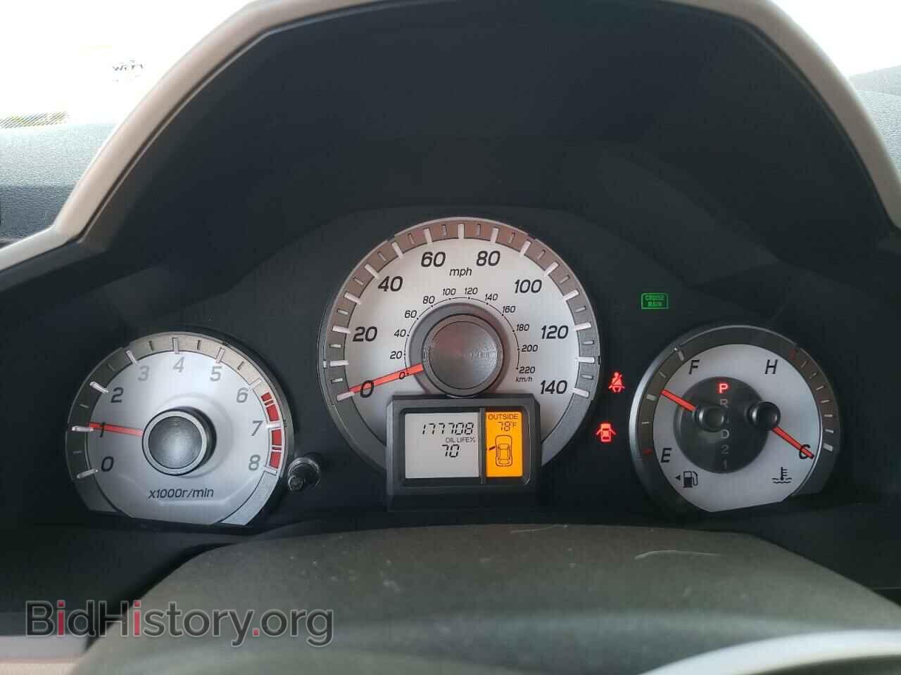 2012 HONDA PILOT - VIN: 5FNYF4H52CB085048 - Фото 9