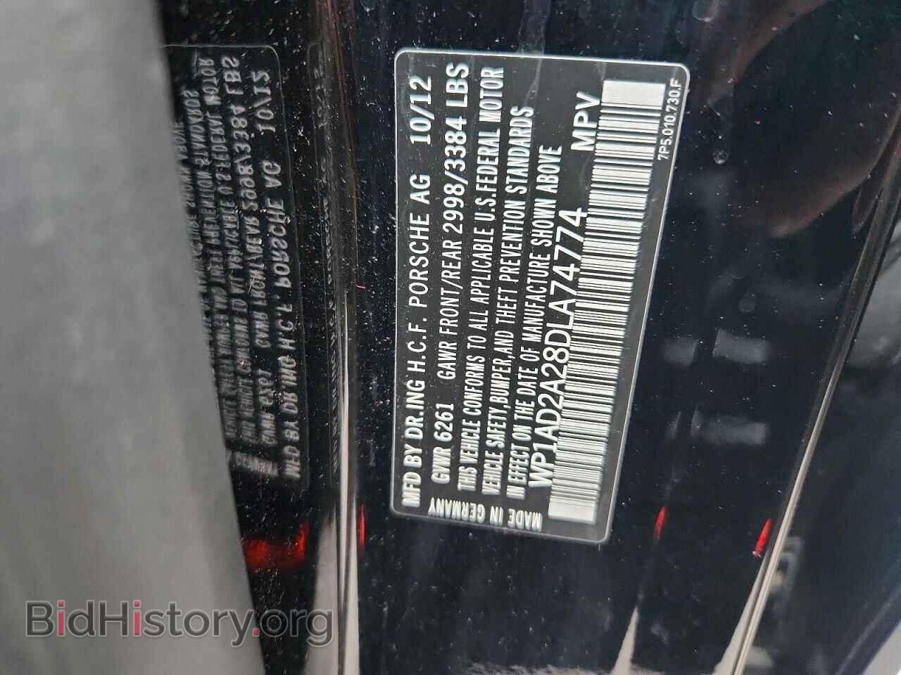 2013 PORSCHE CAYENNE - VIN: WP1AD2A28DLA74774 - Photo 14