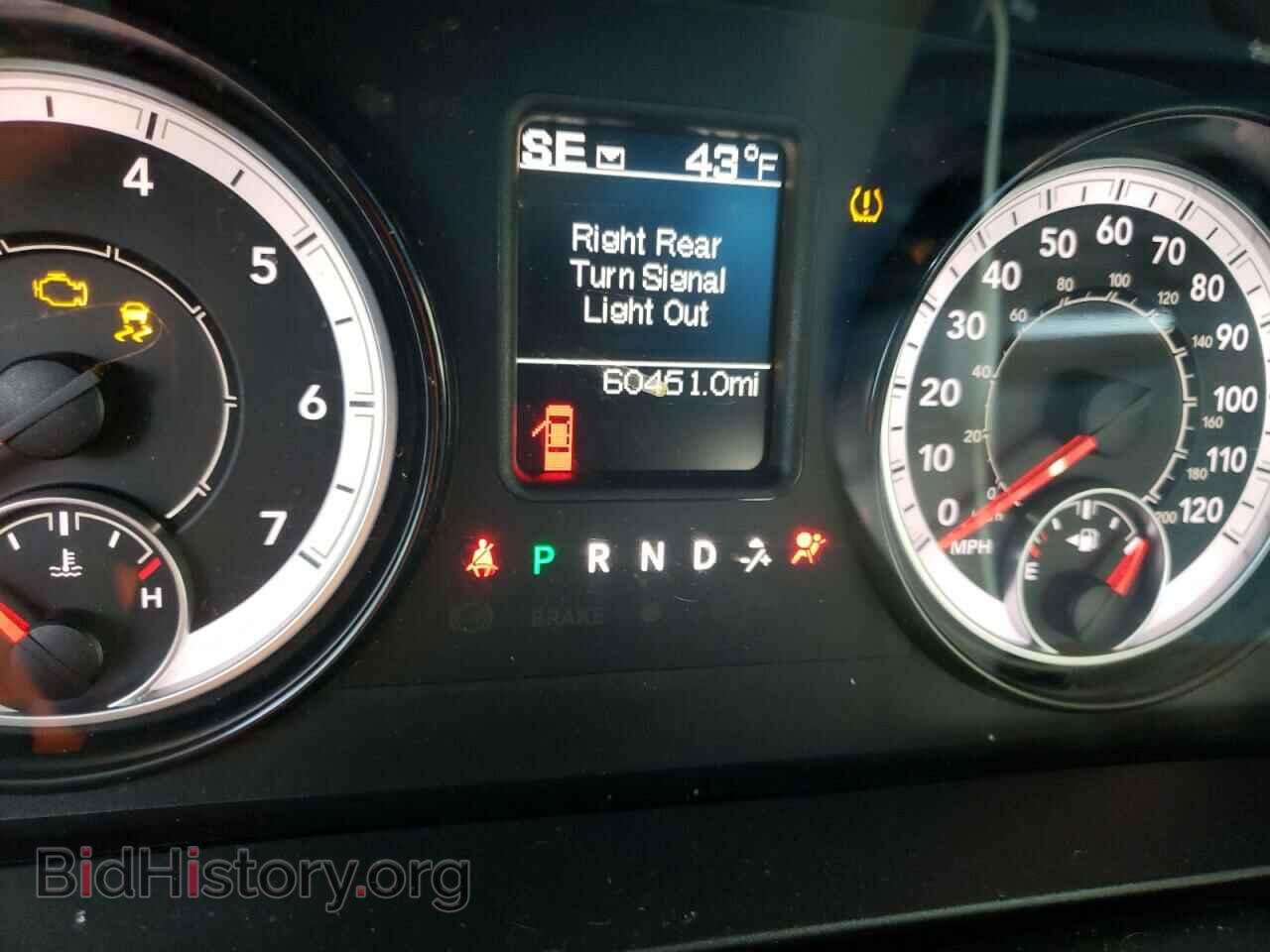 2017 RAM 1500 - VIN: 1C6RR7GT4HS578566 - Фото 8