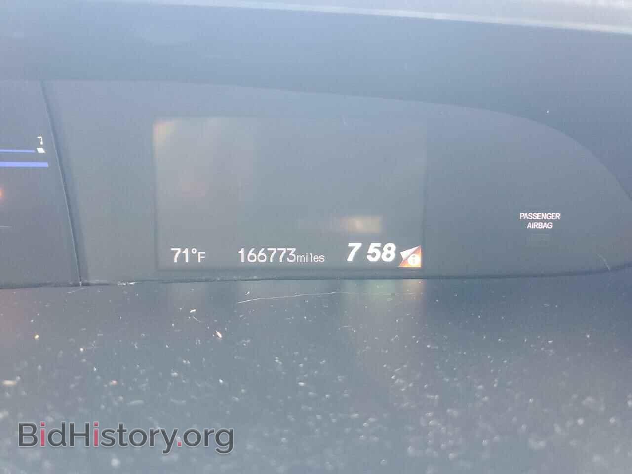 2013 HONDA CIVIC - VIN: 19XFB2F53DE234343 - Фото 9