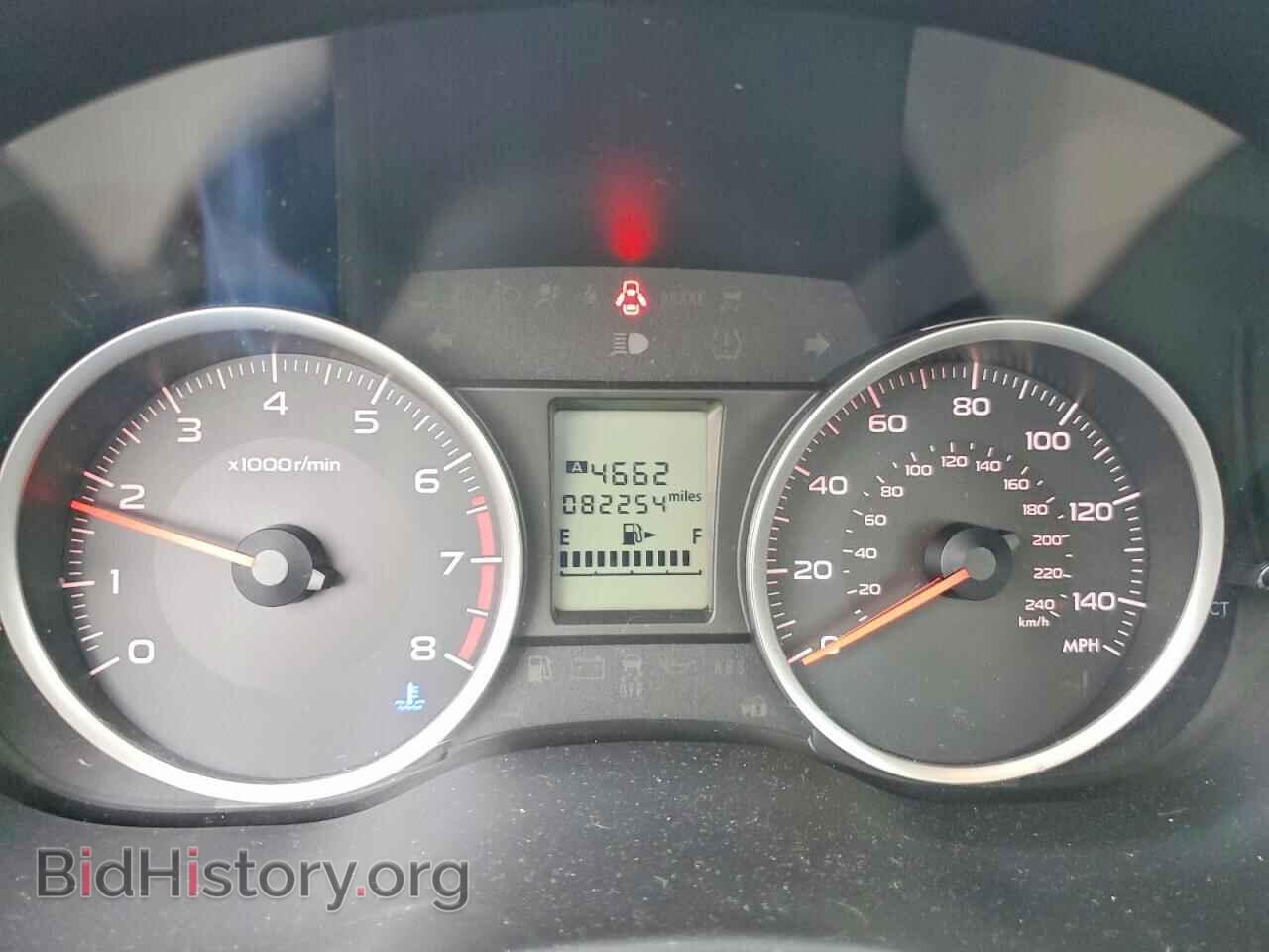 2015 SUBARU FORESTER - VIN: JF2SJAAC8FG557521 - Фото 9