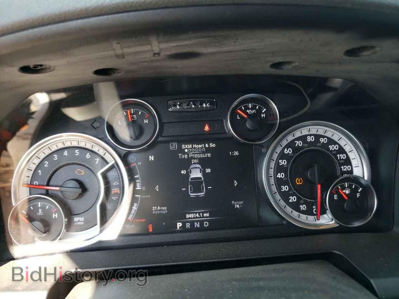 2020 RAM 1500 - VIN: 1C6RR6TT3LS136502 - Фото 9