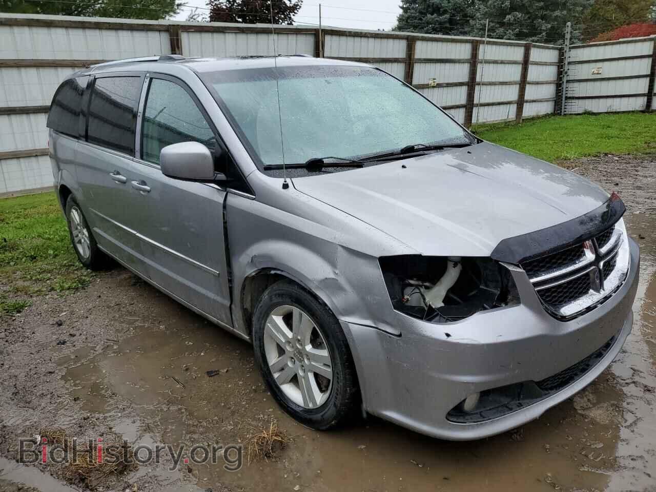2015 DODGE CARAVAN - VIN: 2C4RDGDG5FR621566 - Фото 4