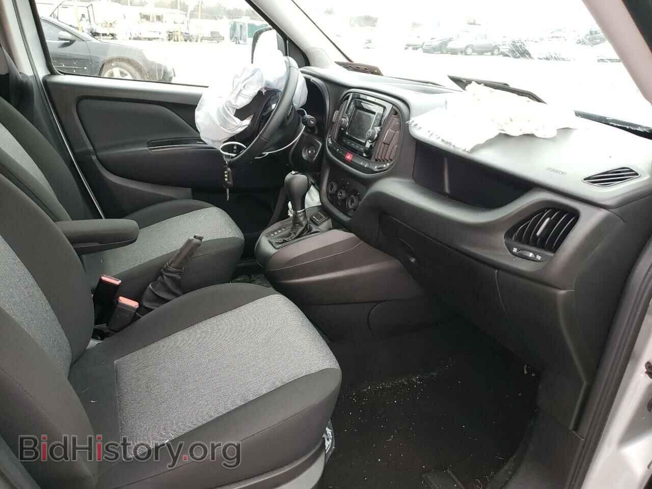 2020 RAM PROMASTER - VIN: ZFBHRFBB2L6R47619 - Фото 5