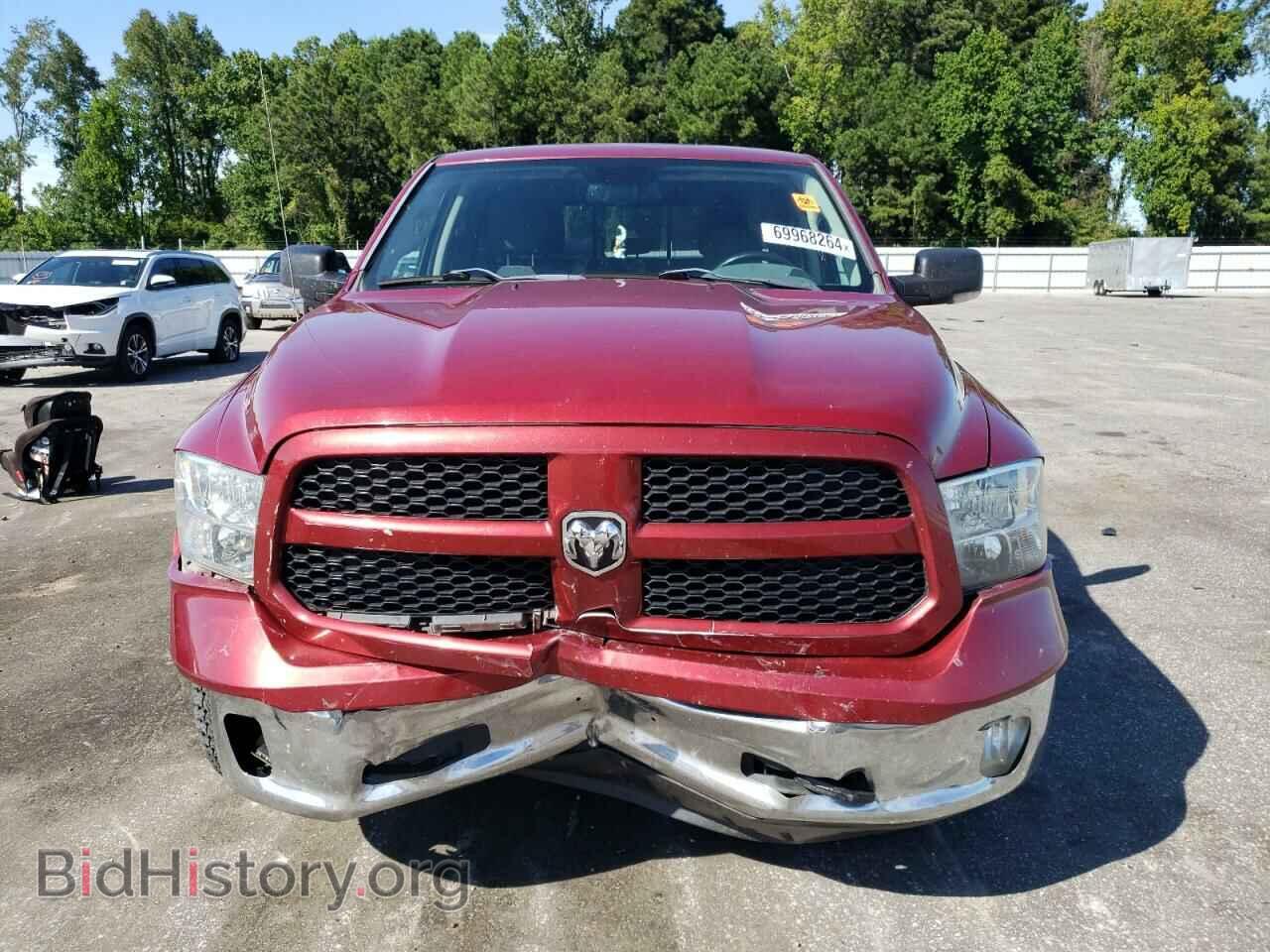 2014 RAM 1500 - VIN: 1C6RR7LTXES381855 - Photo 5