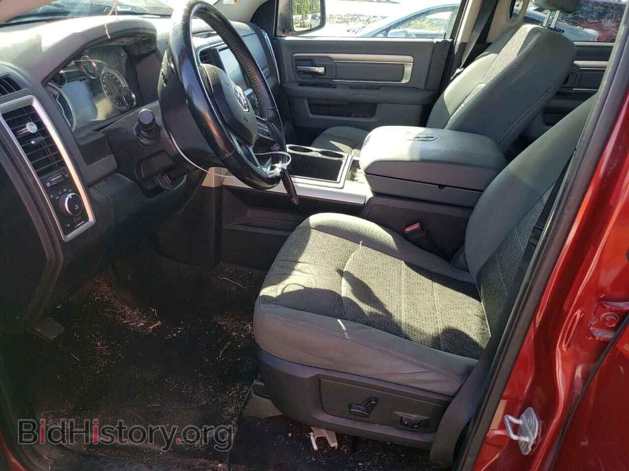 2014 RAM 1500 - VIN: 1C6RR7LTXES381855 - Photo 7