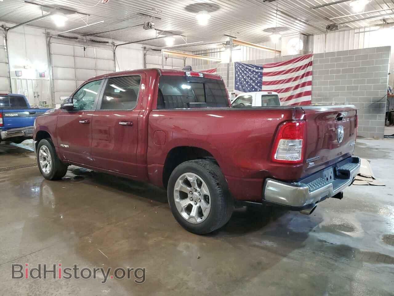 2020 RAM 1500 - VIN: 1C6SRFFTXLN345053 - Фото 2