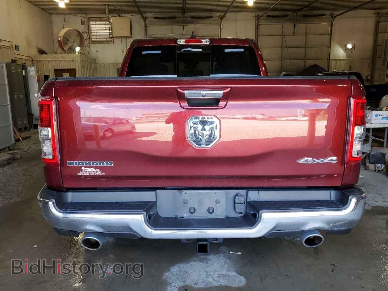 2020 RAM 1500 - VIN: 1C6SRFFTXLN345053 - Фото 6
