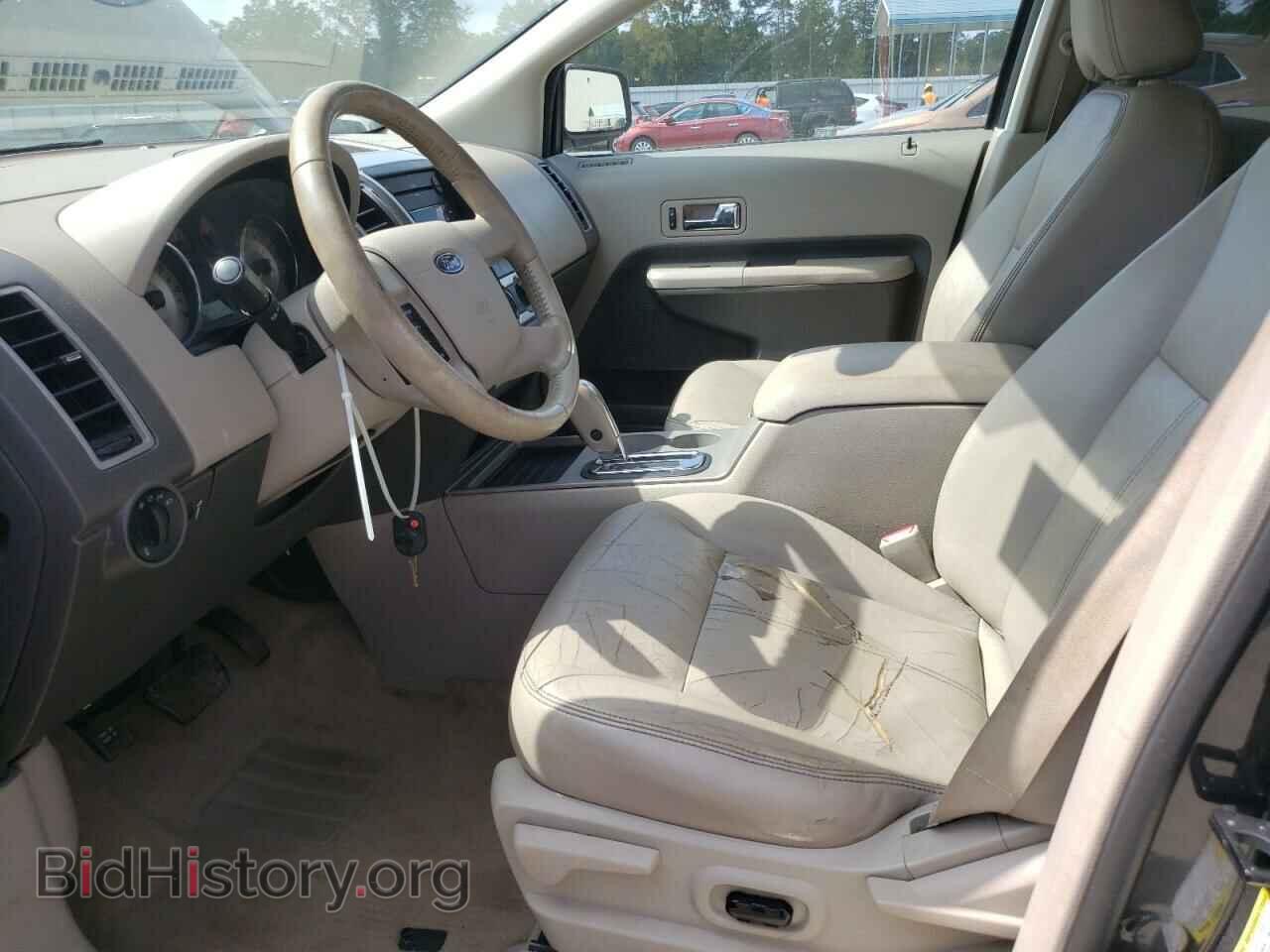 2007 FORD EDGE - VIN: 2FMDK48C97BB35726 - Photo 7
