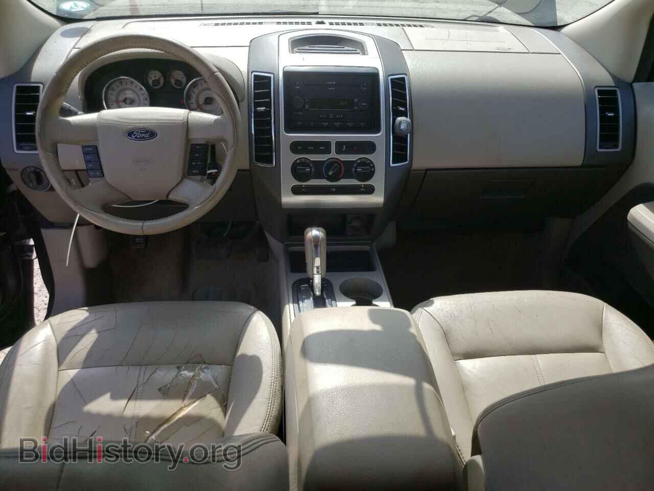 2007 FORD EDGE - VIN: 2FMDK48C97BB35726 - Photo 8