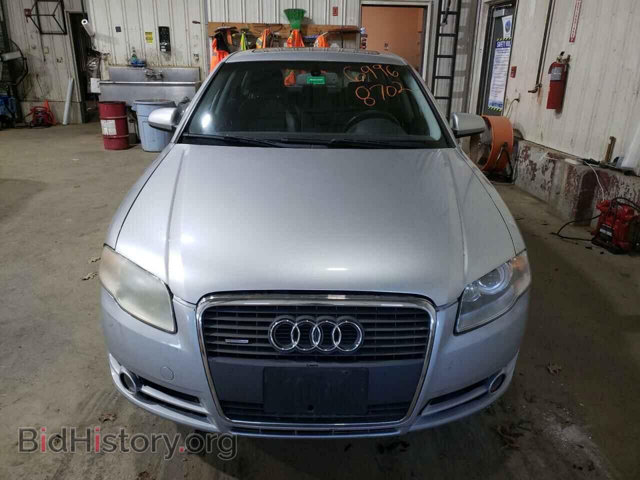 2007 AUDI A4 - VIN: WAUDF78E67A237926 - Фото 5