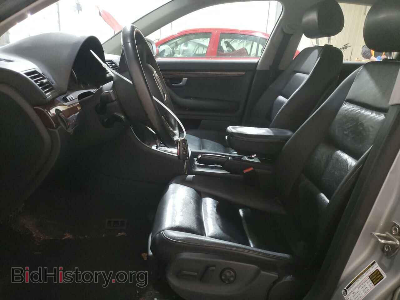 2007 AUDI A4 - VIN: WAUDF78E67A237926 - Фото 7