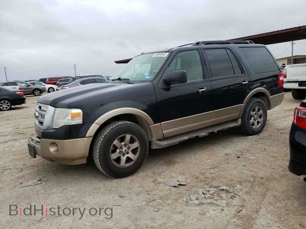 Фотография 1FMJU1H56EEF59881 - FORD EXPEDITION 2014