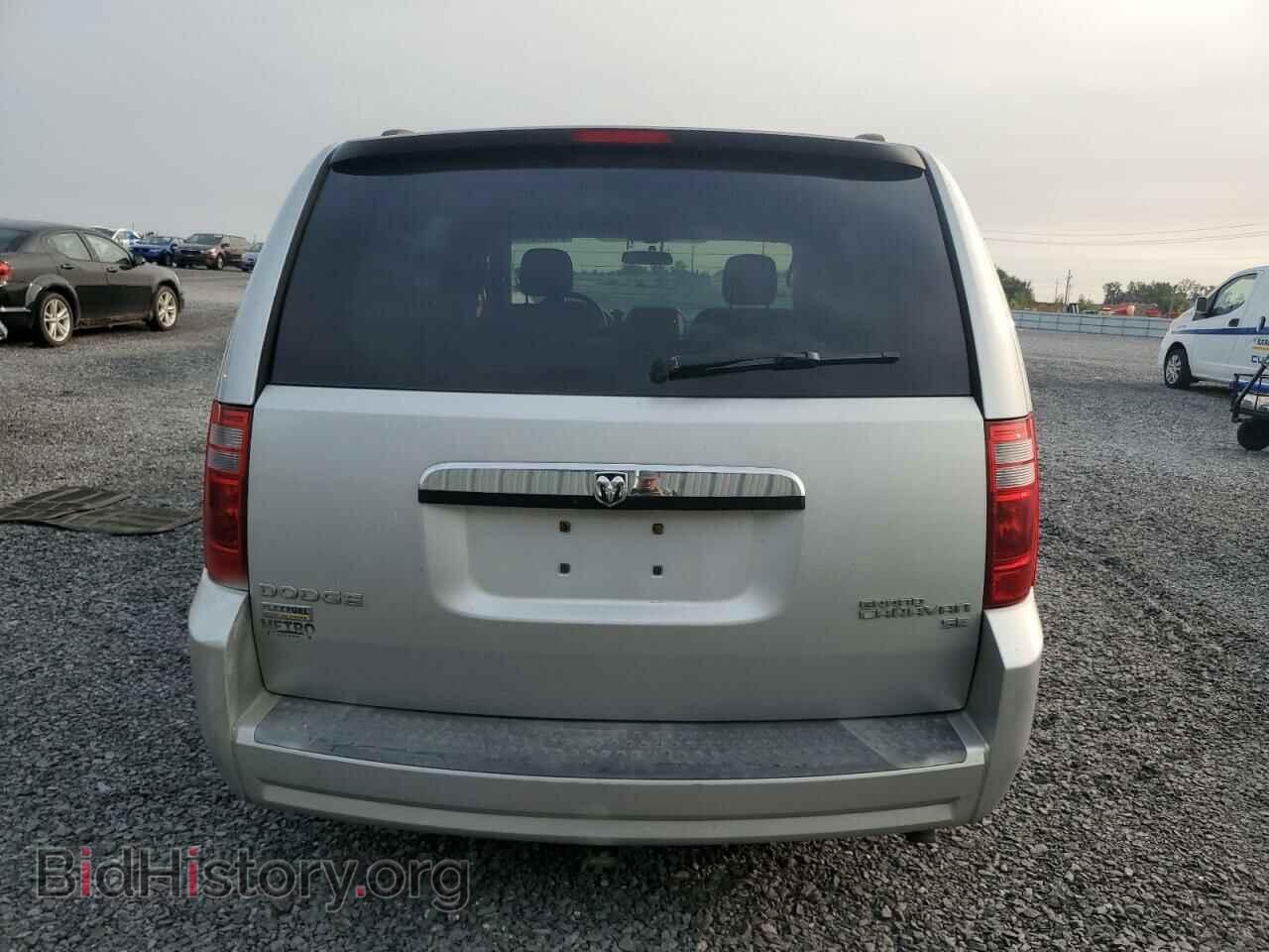 2009 DODGE CARAVAN - VIN: 2D8HN44E89R670918 - Фото 6