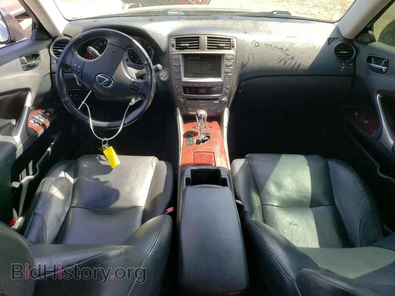 2007 LEXUS IS - VIN: JTHBK262372055935 - Фото 8