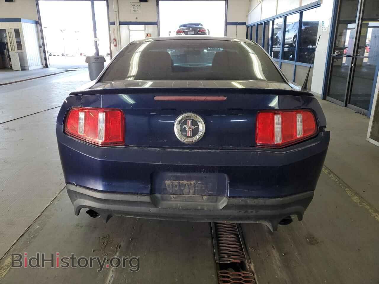 2012 FORD ALL Models - VIN: 1ZVBP8AM4C5222162 - Photo 6