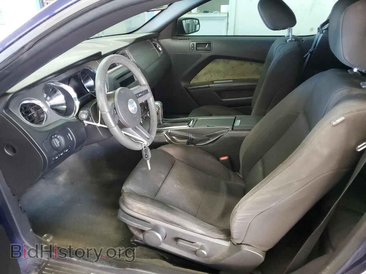 2012 FORD ALL Models - VIN: 1ZVBP8AM4C5222162 - Photo 7
