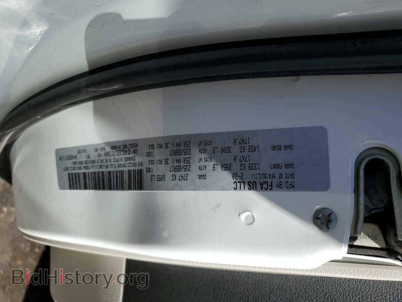 2020 CHRYSLER PACIFICA - VIN: 2C4RC1EG1LR173000 - Photo 13