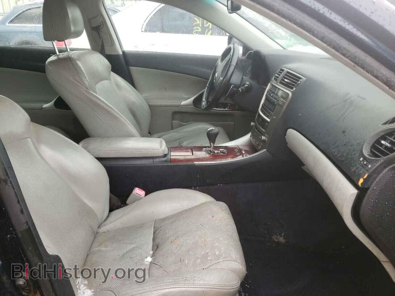 2006 LEXUS IS - VIN: JTHBK262565007186 - Фото 5