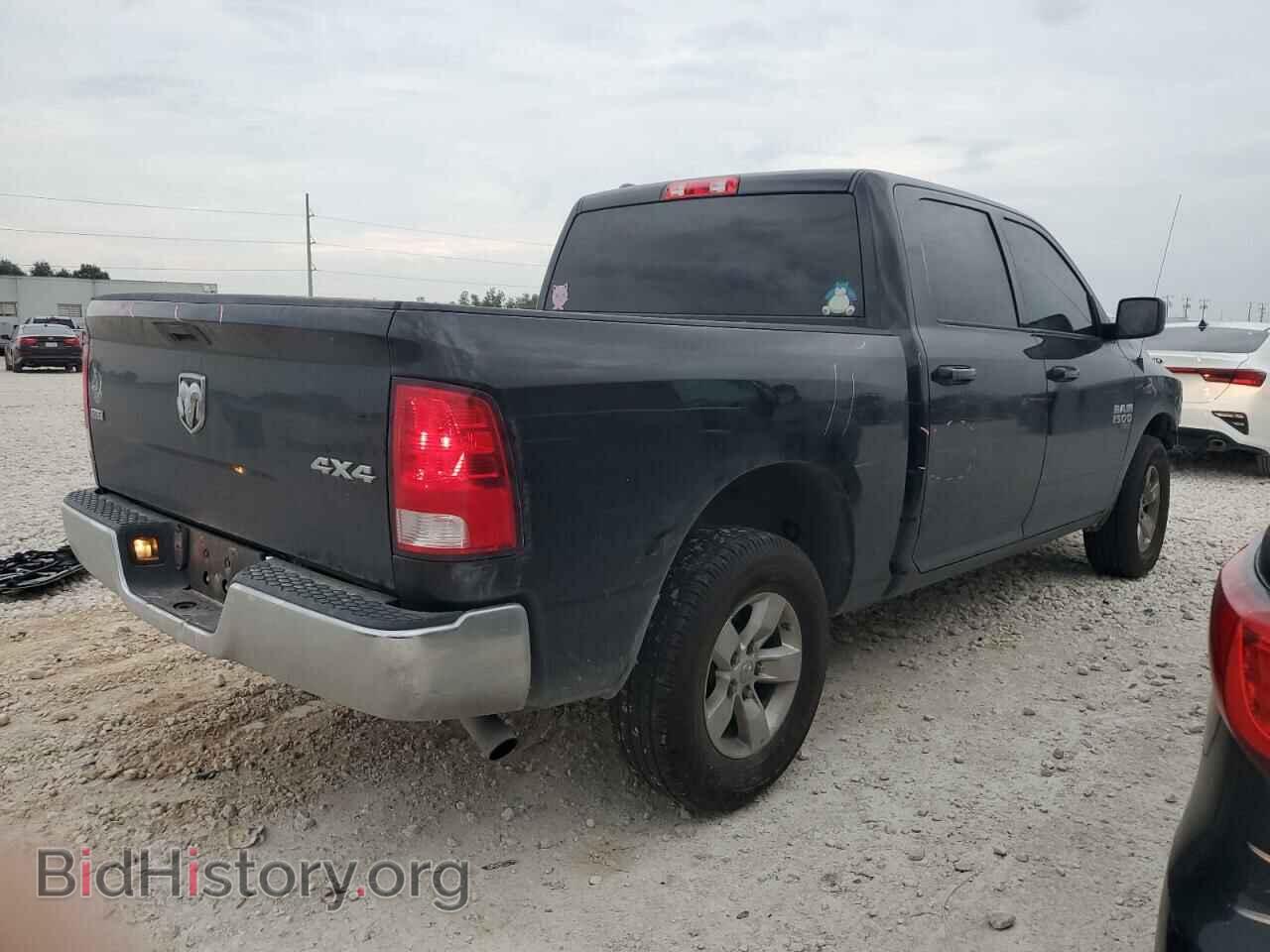 2021 RAM 1500 - VIN: 1C6RR7LG0MS532915 - Photo 3