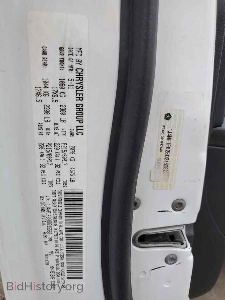 2011 JEEP COMPASS - VIN: 1J4NF1FB2BD215582 - Фото 13