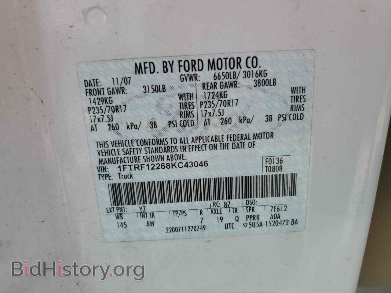 2008 FORD All Models - VIN: 1FTRF12268KC43046 - Photo 12