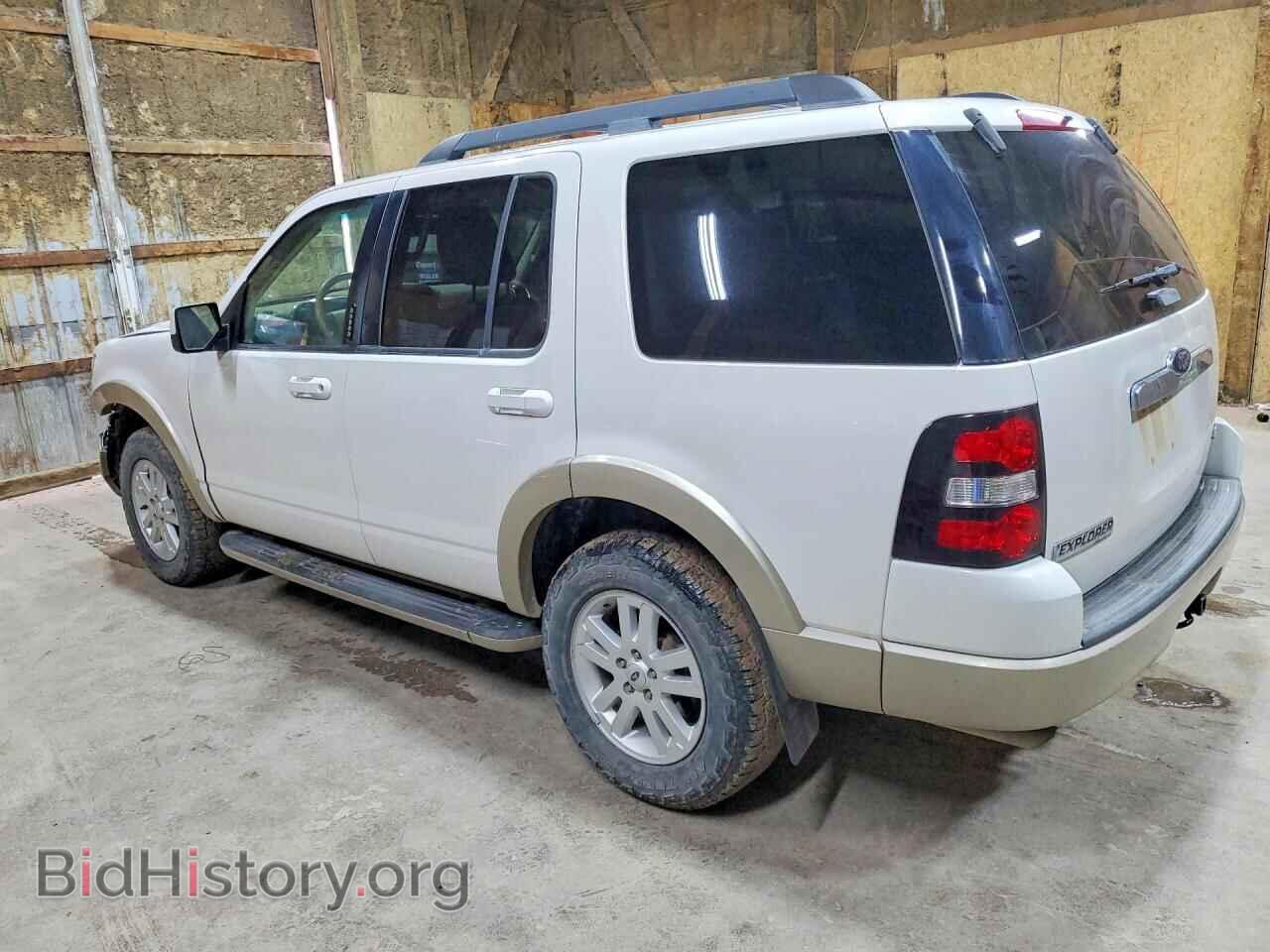 2009 FORD EXPLORER - VIN: 1FMEU74E99UA11556 - Photo 2