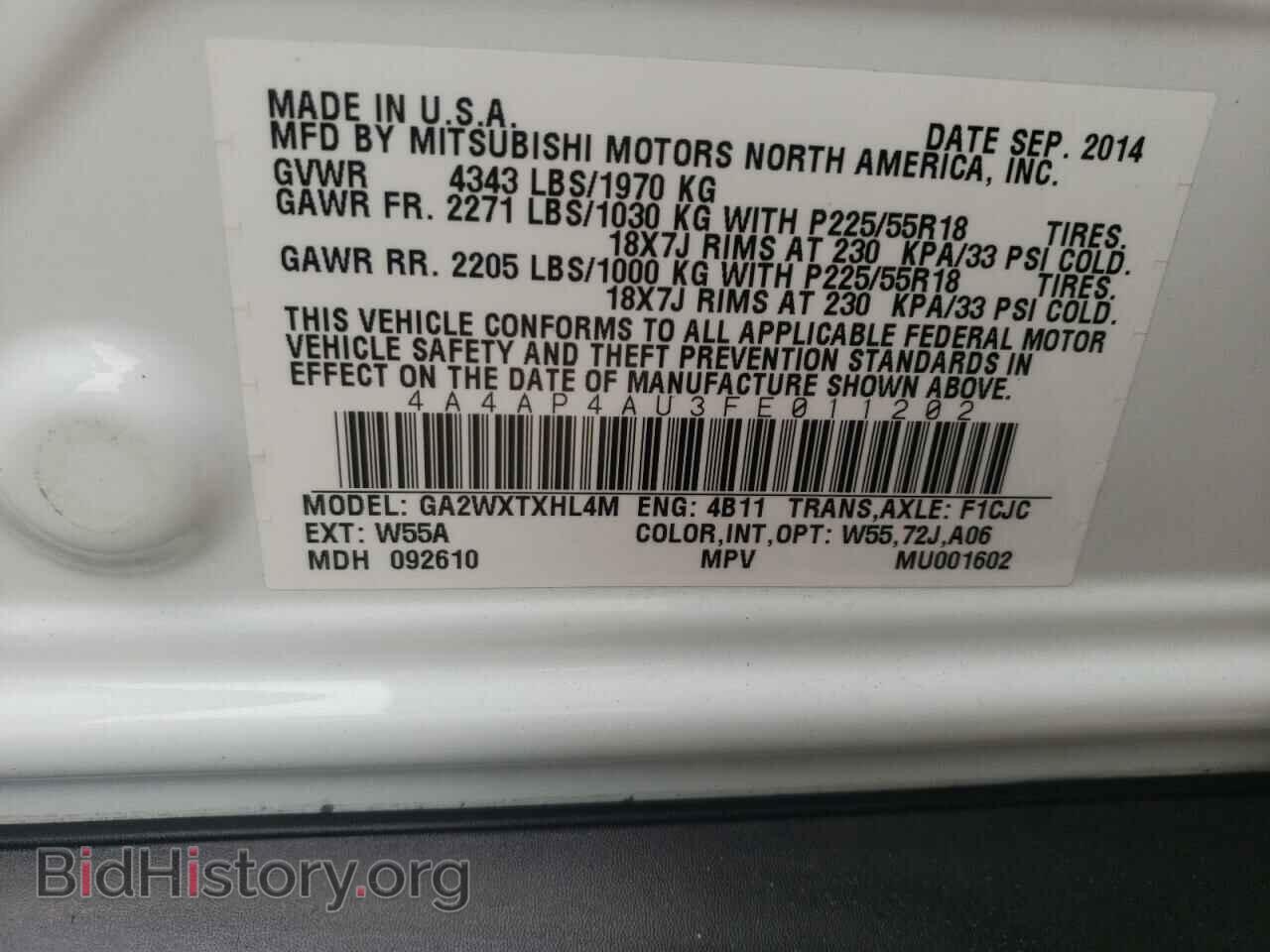 2015 MITSUBISHI OUTLANDER - VIN: 4A4AP4AU3FE011202 - Фото 10