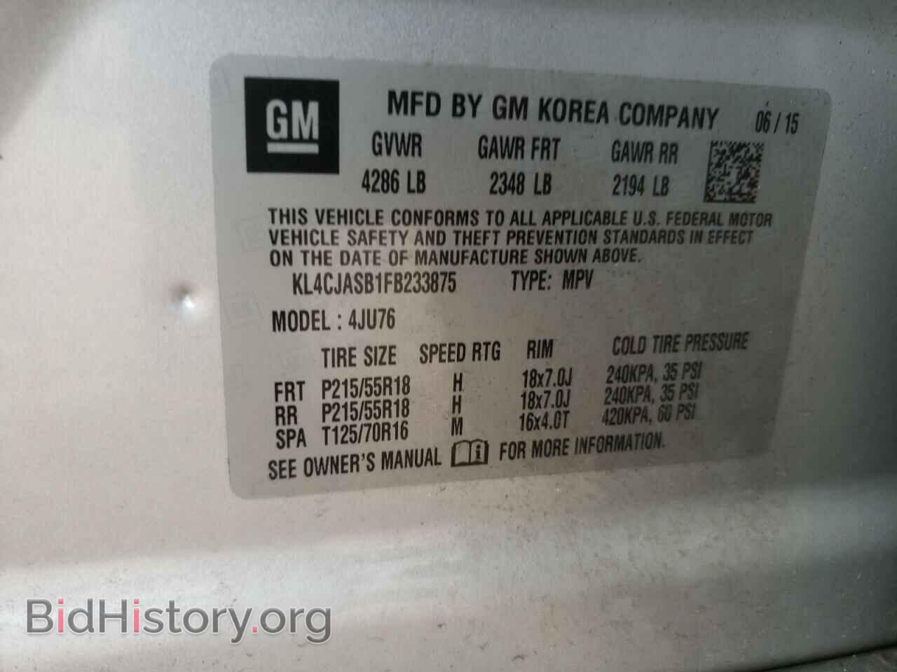 2015 BUICK ENCORE - VIN: KL4CJASB1FB233875 - Photo 12