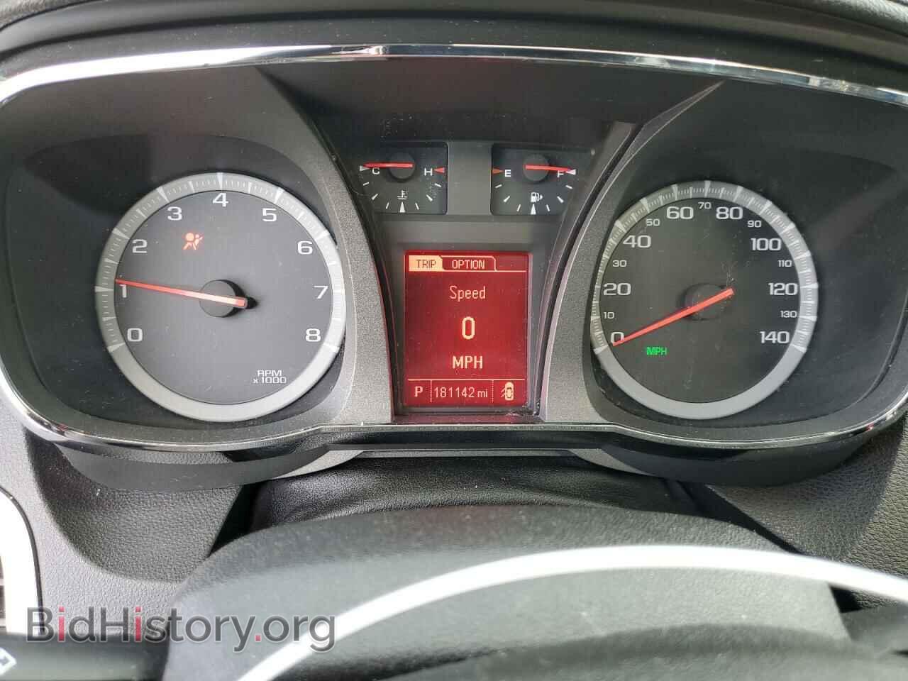 2014 GMC TERRAIN - VIN: 2GKFLYE34E6144575 - Photo 9