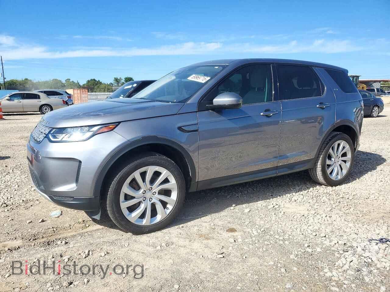 Фотография SALCJ2FX7LH879263 - LAND ROVER DISCOVERY 2020