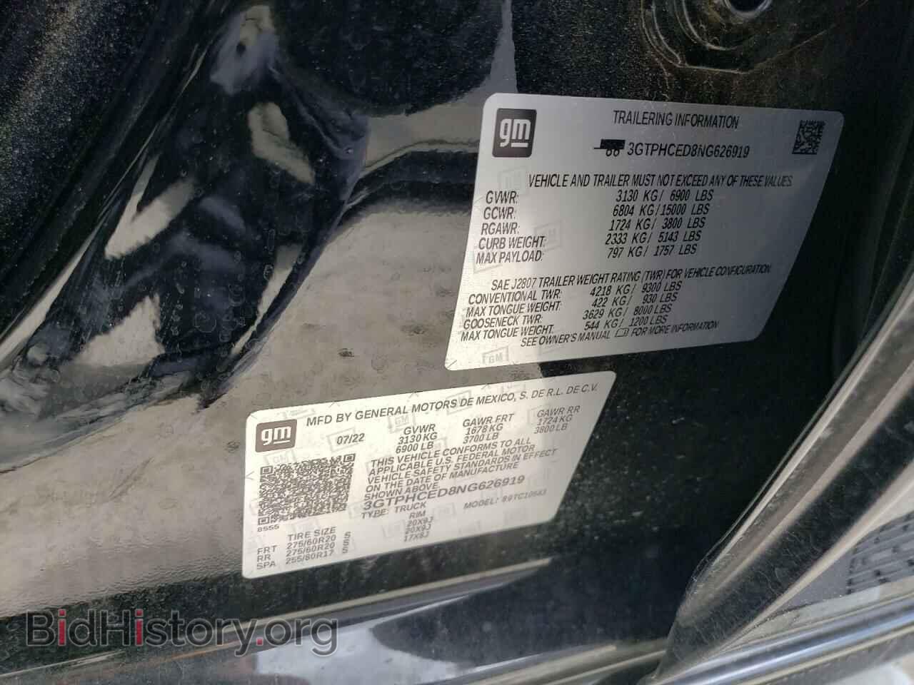 2022 GMC SIERRA - VIN: 3GTPHCED8NG626919 - Фото 13