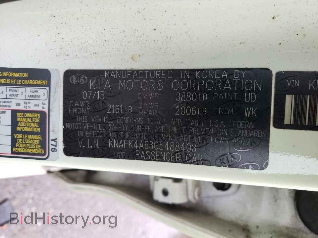2016 KIA FORTE - VIN: KNAFK4A63G5488403 - Фото 10