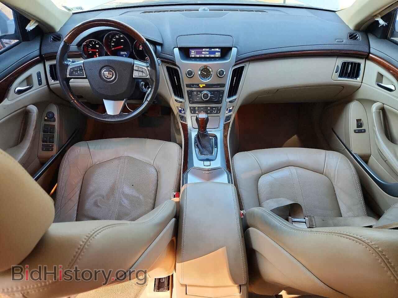 2012 CADILLAC CTS - VIN: 1G6DE5E54C0122114 - Фото 8