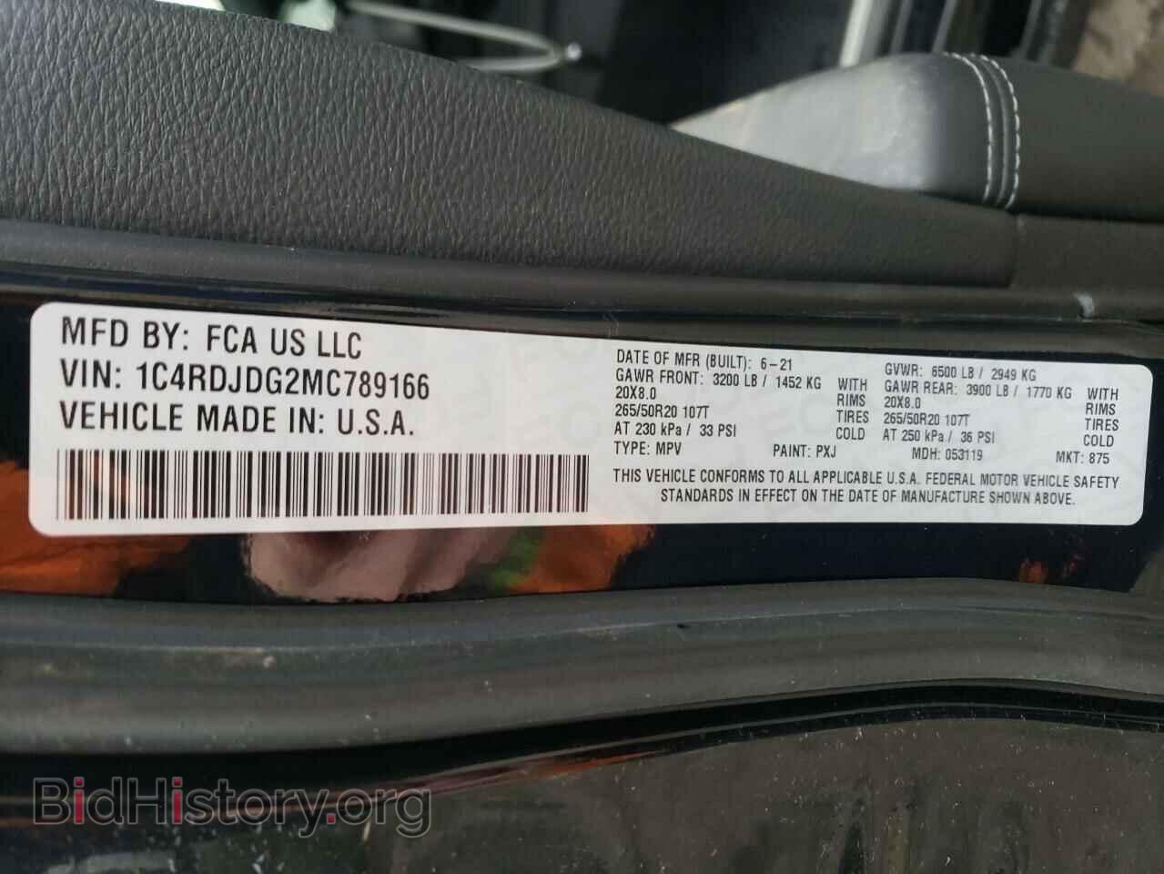 2021 DODGE DURANGO - VIN: 1C4RDJDG2MC789166 - Photo 13