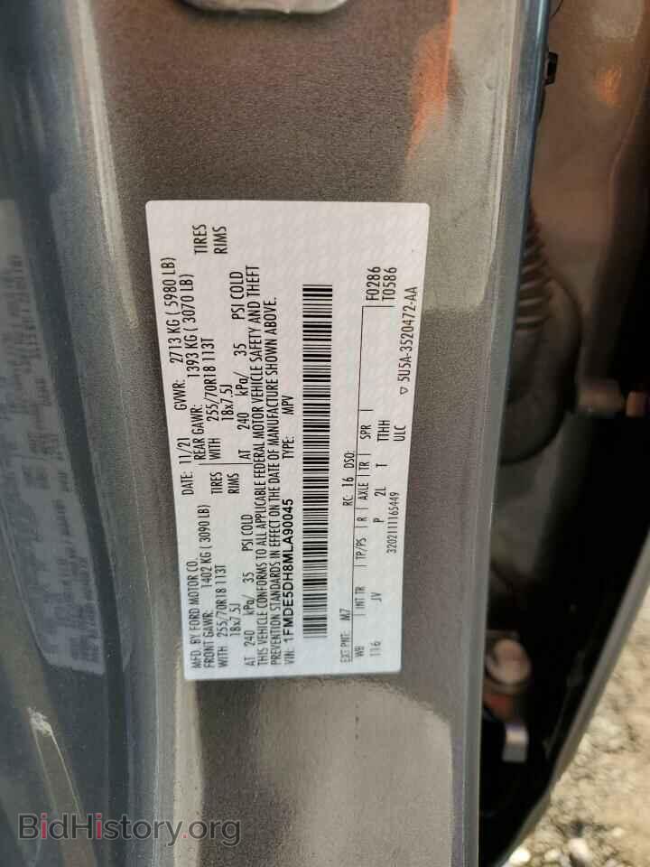 2021 FORD BRONCO - VIN: 1FMDE5DH8MLA90045 - Фото 12