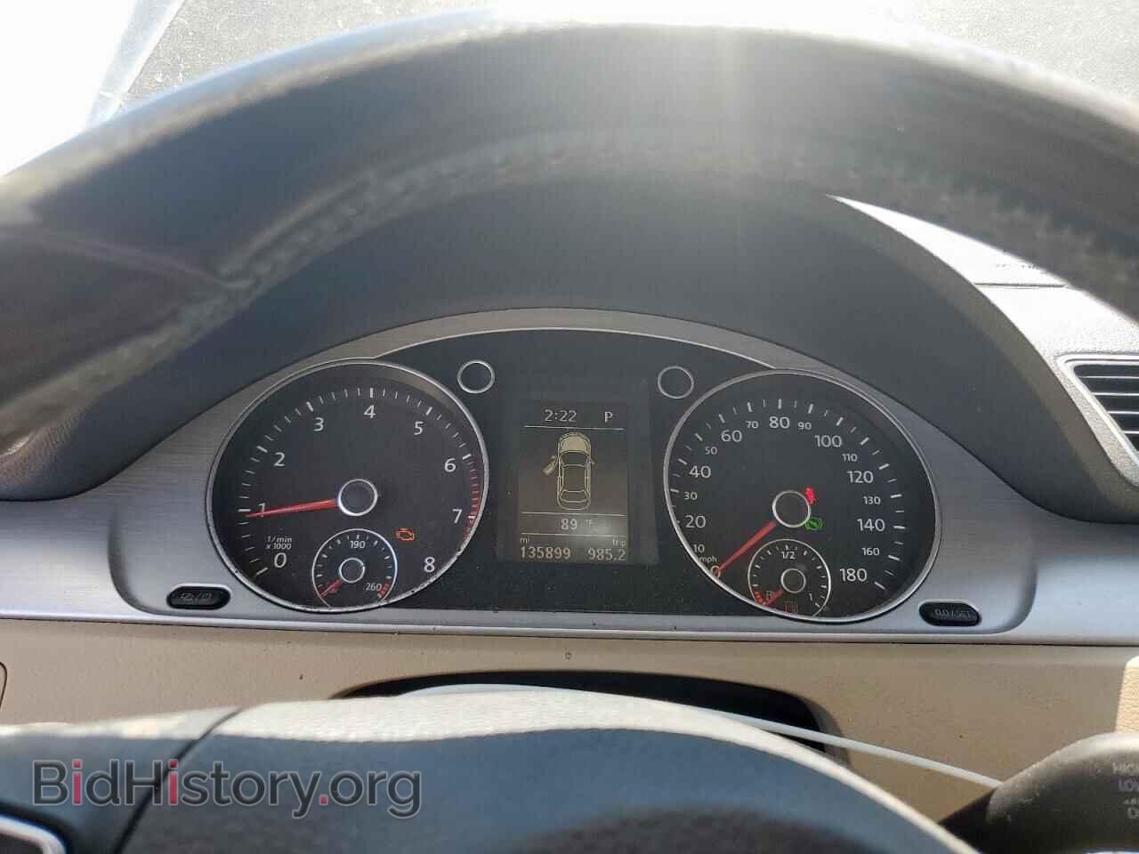 2013 VOLKSWAGEN CC - VIN: WVWBP7AN8DE530930 - Фото 9