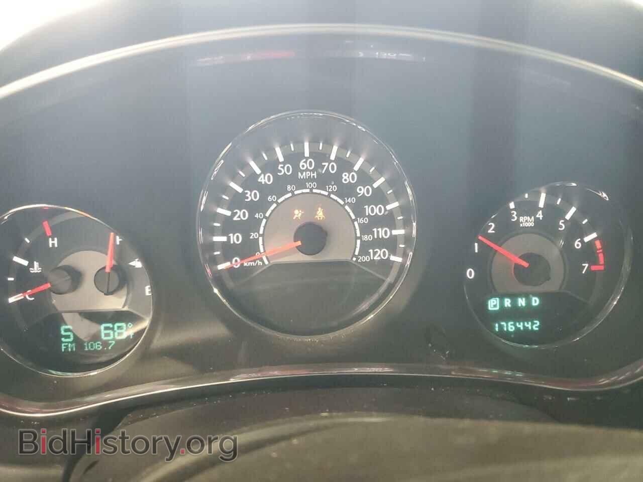 2013 CHRYSLER 200 - VIN: 1C3CCBBB4DN597245 - Фото 9