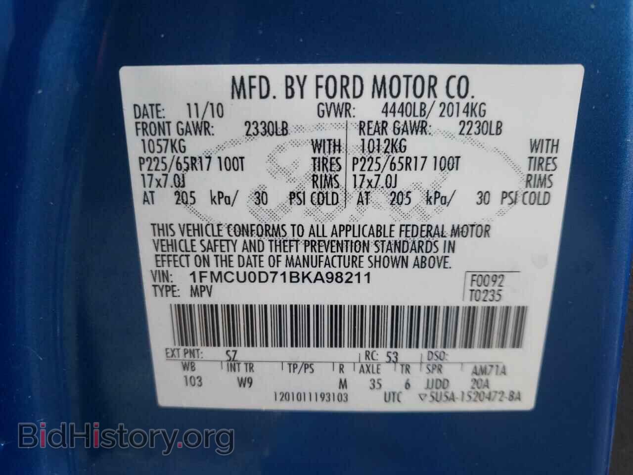 2011 FORD ESCAPE - VIN: 1FMCU0D71BKA98211 - Фото 13