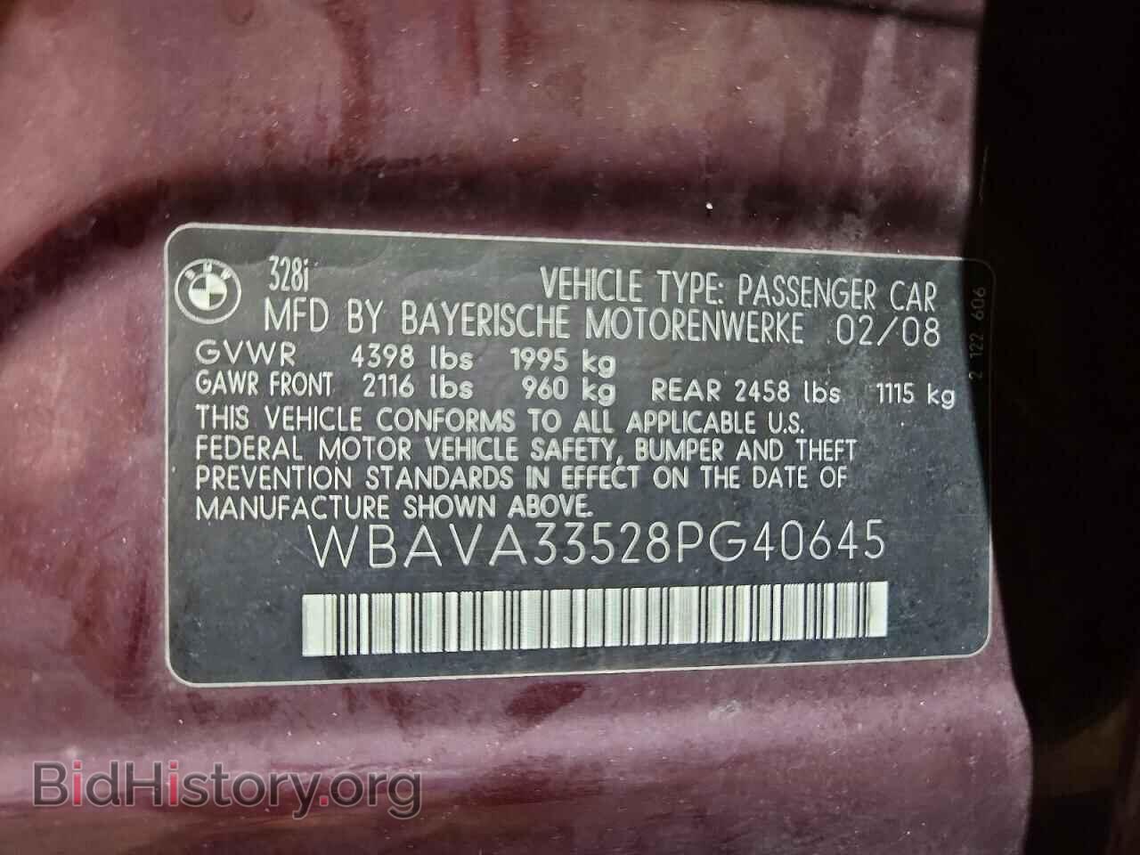 2008 BMW 3 SERIES - VIN: WBAVA33528PG40645 - Photo 13