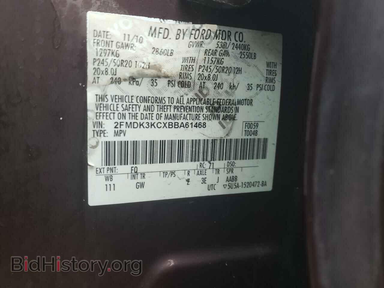 2011 FORD EDGE - VIN: 2FMDK3KCXBBA61468 - Photo 10