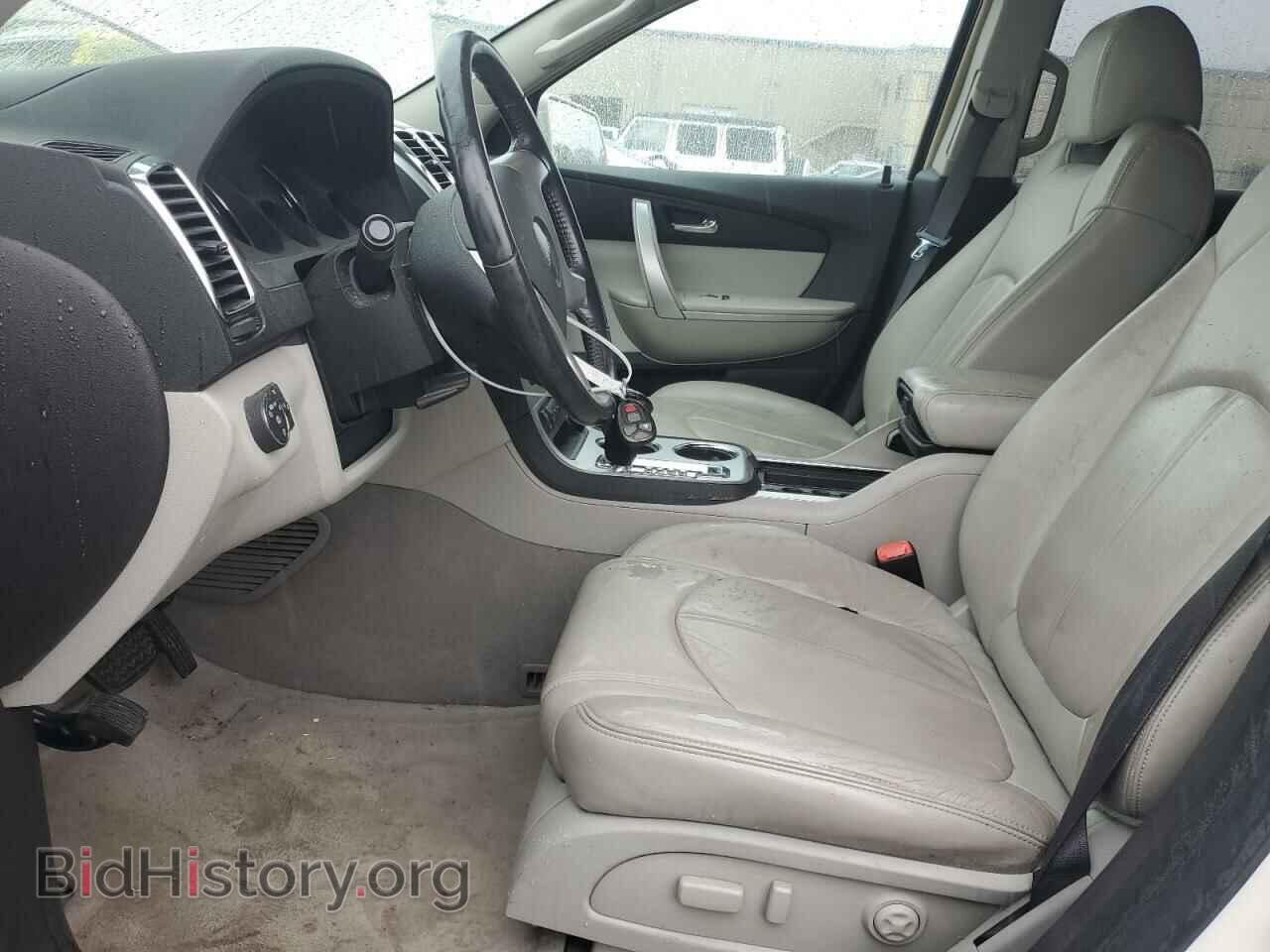 2008 GMC ACADIA - VIN: 1GKER33708J211425 - Фото 7